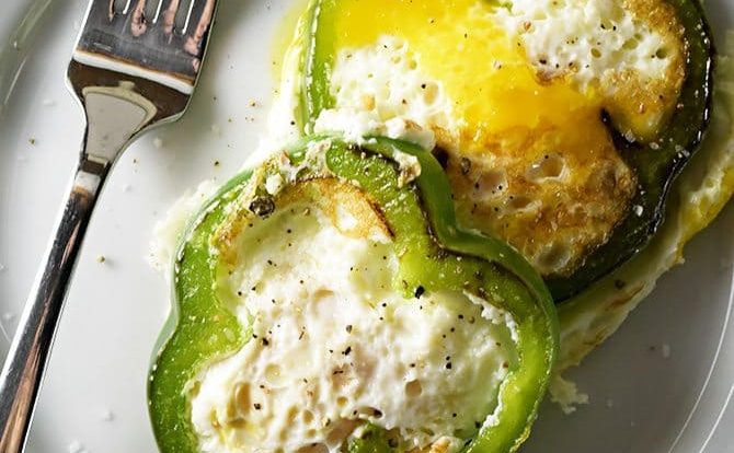 Eggs in Pepper Rings Recipe - These Eggs in Pepper Rings make a quick, easy and delicious recipe for breakfast or brunch! With just a few ingredients, you'll have a fast, fresh, and fabulous meal! // addapinch.com
